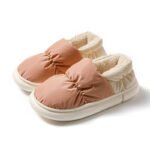 Home Warm Slippers - 2